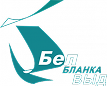 БелБланка